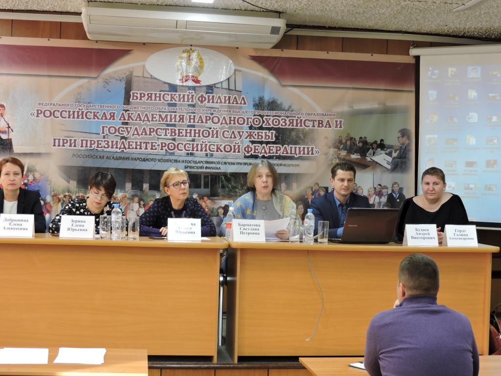 Радимичи рассказали о своей работе государственным служащим Брянской области