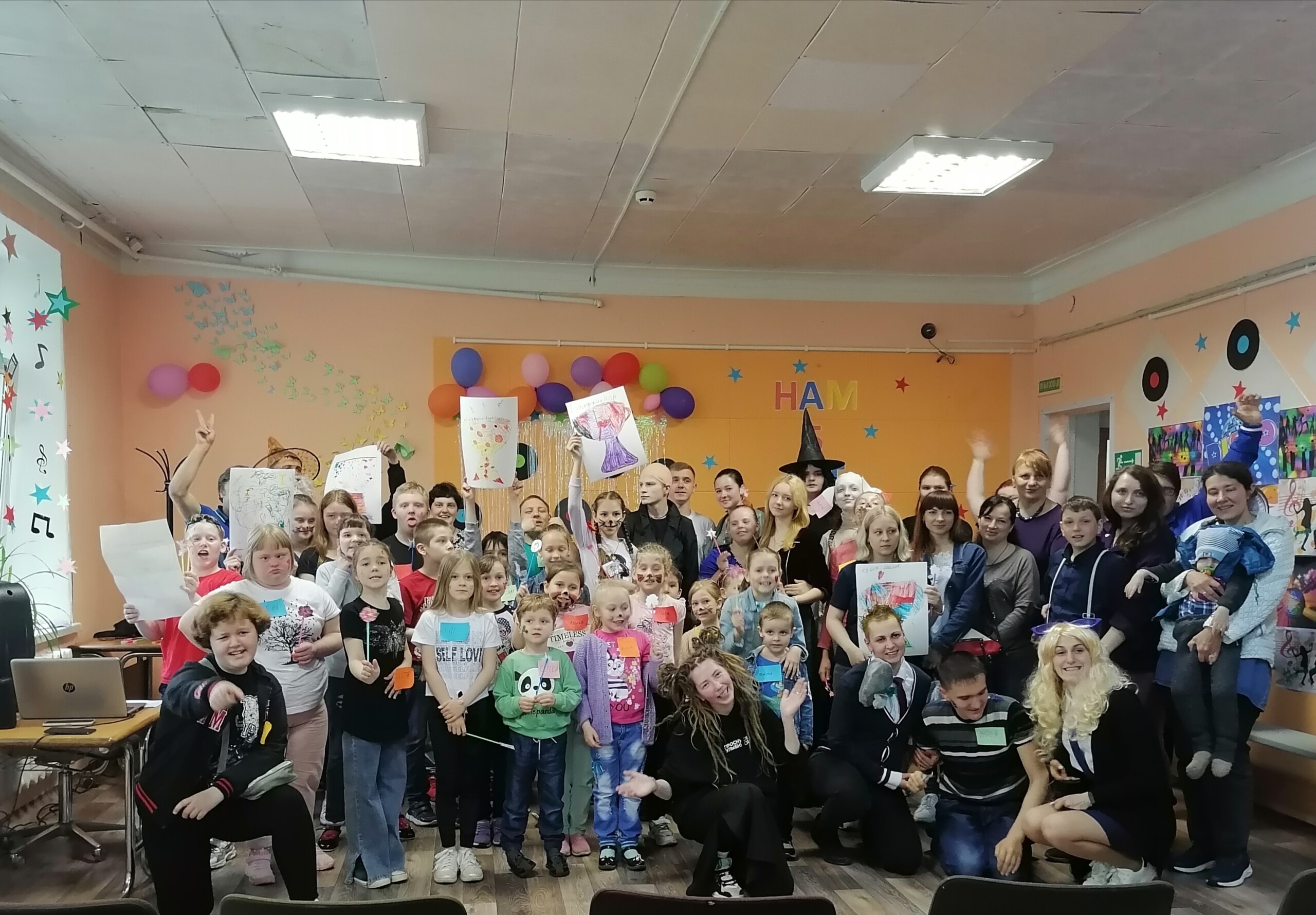 Международный день защиты  детей в общественной организации «Радимичи – детям Чернобыля»