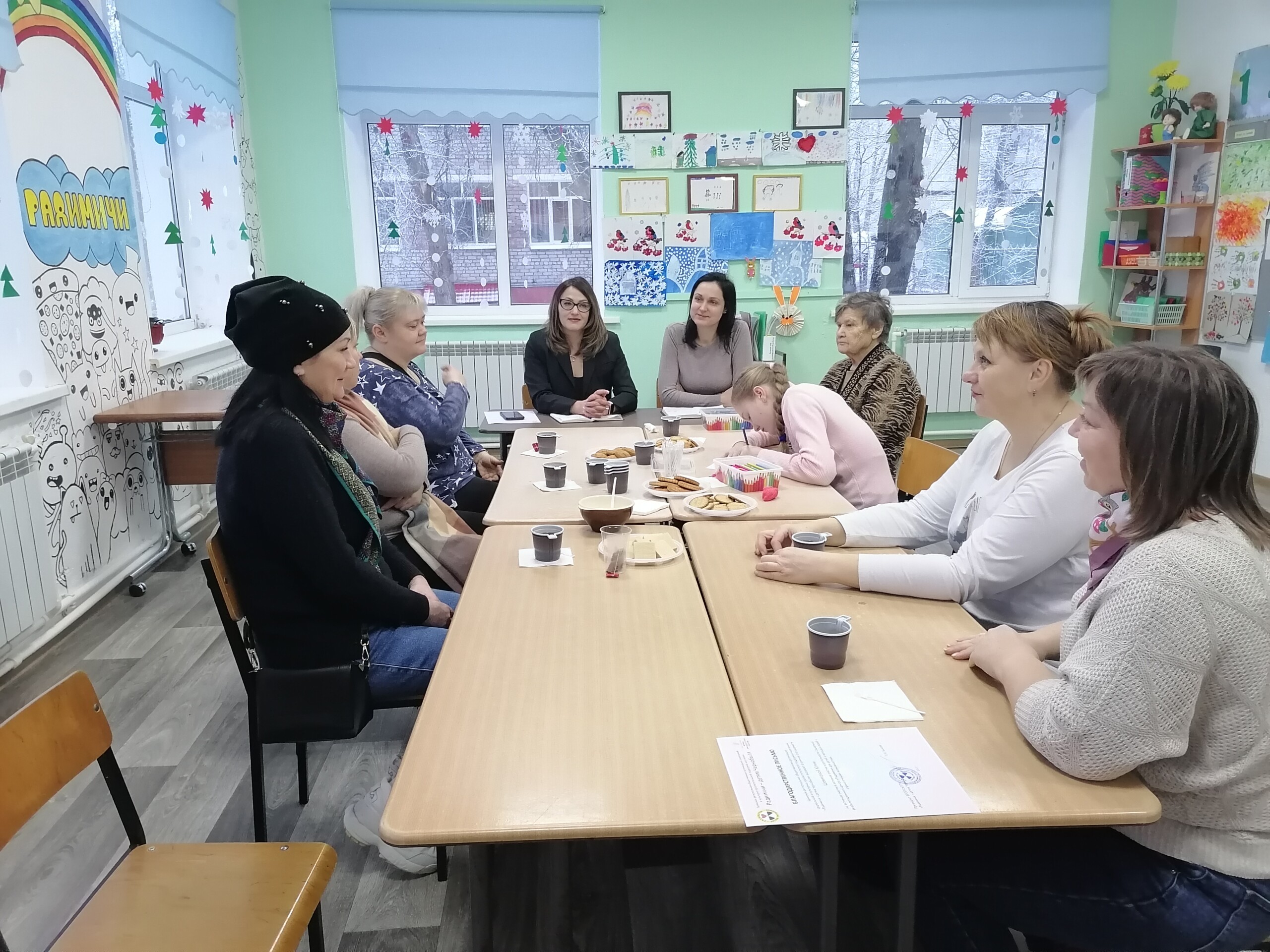 Социально-реабилитационный центр «Радимичи» активно взаимодействует с родителями детей с ограниченными возможностями здоровья